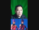 フォートナイトクルー3月に出てくる新スキンがセクシー過ぎる！ #shorts「 Fortnite 」「 フォートナイト 」