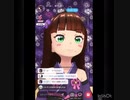 【朗読】トゥー・レイト・フォー・インガオホー #2