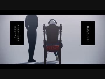 【にじさんじMMD】ビターチョコデコレーション【サーニャ】