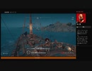 ⌘プレイアーカイブ⌘ ASSASSIN'S CREED: ODYSSEY その408