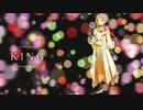 【CeVIO Pro】KING feat. 知声【カバー】