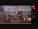 ⌘プレイアーカイブ⌘ ASSASSIN'S CREED: ODYSSEY その409