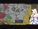 【Crusader Kings3】リューリク朝臣下史 Part12