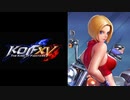 KOF15　ブルー マリー　１ゲージ　コンボ　