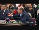 重篤患者になってもイベルメクチンは有効