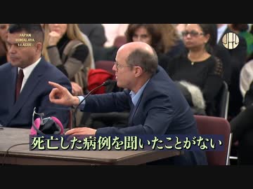 重篤患者になってもイベルメクチンは有効