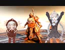 【A.I.VOICE実況】Warframeやるよ　～東北フレーム・あかりんデル現る～