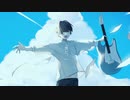 「僕だ。」