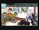 【艦これ】初心者提督が冬イベ出撃するってよ①