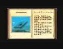 【DESERTED ISLAND】よく分からないゲームをやろう会_Part12