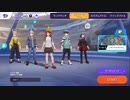 サンダーを取るのか？守るのか？前に出たいダンベルリス【ポケモンユナイト】【ヨクバリス】