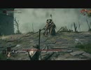 【エルデンリング】忌み鬼、マルギット戦【初見プレイ】