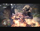ネギのゲーム実況　MONSTER HUNTER WORLD：ICEBORNE　#004　｢古代樹の森通り魔事件｣