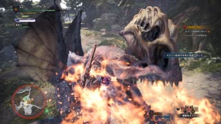 ネギのゲーム実況　MONSTER HUNTER WORLD：ICEBORNE　#004　｢古代樹の森通り魔事件｣