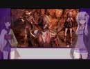 初心者に優しいゆかりさんのCODEVEIN #6