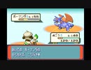 【ゆっくり実況】ポケモン（ルビー）をドーブルだけでクリアする　part14