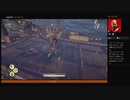 ⌘プレイアーカイブ⌘ ASSASSIN'S CREED: ODYSSEY その410