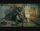 【ELDEN RING】忌み鬼、マルギット戦＋狂い舌、アルベリッヒ戦【ボス戦ダイジェスト】