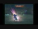 sc^イカれた生放送(ミンサガ)３６－３(SとCだけ使ってミンサガ)