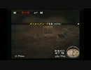 sc^イカれた生放送(ミンサガ)３６－４(SとCだけ使ってミンサガ)