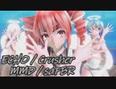 【MMDモデル配布あり】 清純な天使テト・ハク・ミクさんでECHO / Crusher  sdPBR