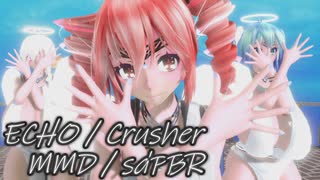 【MMD/sdPBR】 清純な天使テト・ハク・ミクさんでECHO / Crusher MMDモデル配布あり