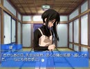【Memories Off 2nd】恋の間で揺れる想いを実況プレイ part114