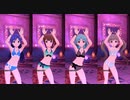 マイオンリースイムウェア ラビットファー Vol.08