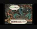 sc^イカれた生放送(ミンサガ)３６－５(SとCだけ使ってミンサガ)