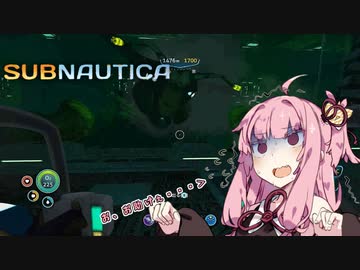 【SUBNAUTICA】あかねは元の世界に帰るために。＃18【A.I.VOICE実況】