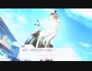 【ゆっくり実況】愛し愛されるときメモGS4 Part3