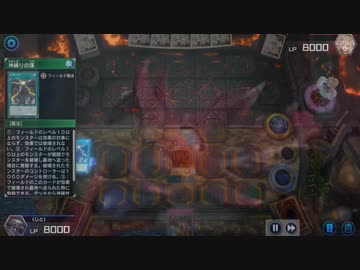 3神はどういう集まりなんだっけ？.osrz