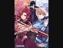 ソードアート・オンライン アリシゼーション リコリス_20220226005438