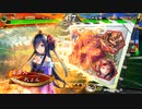 【三国志大戦】のんびり大戦 part176【vs7枚鳳凰】