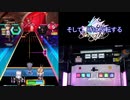 【オンゲキ手元】BABYLON [MAS] AB+(理論値)