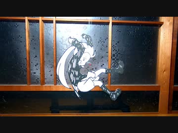 "楽して"切り絵でローリンガール転がってみた