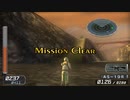 【Switch実況】ルーレットで兵科を決める地球防衛軍2 Part.046