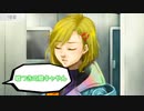 【Switch】脳を絞れ！男4人でグノーシア part41【実況】