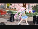 【MMD】 サクラあぴで♪春に一番近い街♪ [1080P60fps]