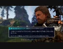 虎視眈々の　ＥＬＥＸ　part68