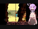 スーパードンキーコング３　茜ちゃんがのんびりとプレイpart17【VOICEROID実況】