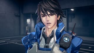 その鎖は何を繋ぐのか　ASTRAL CHAIN　実況プレイ　PART3