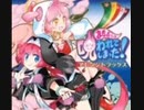 karakuri spirits アレンジver