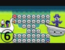 【生のんびり】DELTARUNE2【PART6】