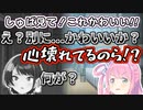 感情を失うもヒロインルーナに心を救われるスバル