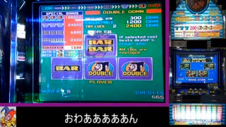 人気の メダルゲーム 動画 8 121本 ニコニコ動画