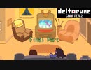 【デルタルーン２章】で色んな人をハグして回る！【再録・実況】 Final part