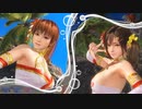 [DOAXVV]かすみ と みさき が4thアニバーサリーフェスをやる