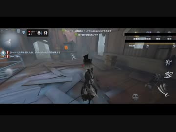 【第五人格】【IdentityV】第五人格で遊びたい生放送part79【女性実況】【いっぱんくおりてぃず】