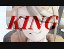 【MMDポケモン】KING【モデル更新・ステージ配布あり】